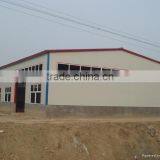 Prefabricated Low Rise Steel Structure Building thumbnail-2