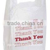 Wholesale Cheap Shopping Supermarket Shopping Custom Printed Plastic T-shirt Bag thumbnail-4
