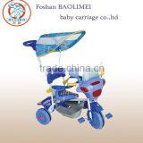 Hot Sale Tricycle 620A thumbnail-1