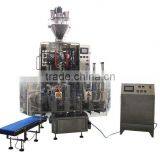 ZB2000A6 Vacuum Powder Packing Machine Unit thumbnail-1