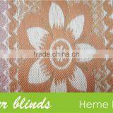 Zebra Blind Part thumbnail-5