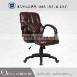 HC-A002M Best Racing Seat Ergonomic Office Chair thumbnail-1