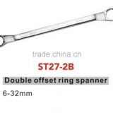 Double offset ring spanner