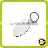 White MDF Sublimation Blank Keychain