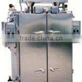 Expro Steam House (BZX-IV) / Meat Processing Machine