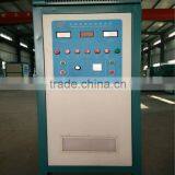 IGBT Medium Frequency Used Induction Heating Equipment thumbnail-3