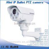 IP66 Weatherproof Sony CCTV Camera IP Bullet PTZ Camera Mount thumbnail-3
