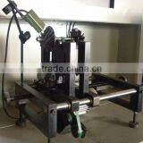 Blalancing Machine RYQ-3 SOFT DRIVE Dynamic Balancing Machine FOR Turbine thumbnail-3