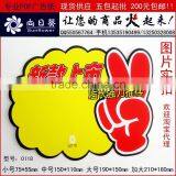 High Quality Customize Supermarket Cosco Wholesale Shopping