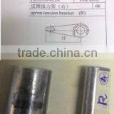 Zinc alloy apron tention bracket right side for spinning frame,Spinning frame Parts