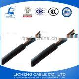 China Cable Manufacture 7cores Pvc Flexible Control Cable 7x0.75mm2