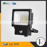 High Bright 20W Sensor LED Floodlight thumbnail-2