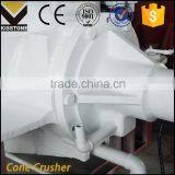 Guangzhou KISSTONE Cone Crusher Lubrication System thumbnail-2