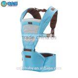 2016 new designed breathable baby carrier with hipseat