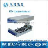 FTTH Fiber Optic Mini Terminal Box
