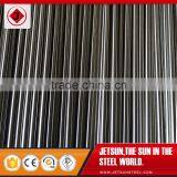 High Quality 316L Seamless Stainless Steel Tube 6mm thumbnail-4