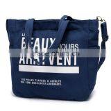 Fashion Design Canvas Shopping Bag for Shopping and Latest Cotton Shopping Bag Manufacturer thumbnail-2