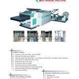 Bag Making Machine thumbnail-3