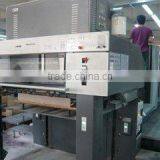 Zhuhai Kali Development Co., Ltd. company overview - view 3 thumbnail