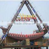 Classical Amusement Ries for Sale Pirate Ship