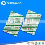 FDA Standard Oxygen Absorbent Pads for Meat thumbnail-4