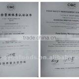 CHINESE SOYBEAN HULL thumbnail-6