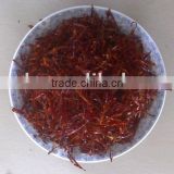 Dried Red Chilli Slice