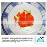 Frozen Seasoned Salted Fish Roe