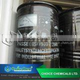 99% Competitive Price Ferric Chloride thumbnail-5