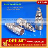 Brass Nozzle(Spiral Jet Nozzle )