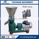 Supplying Factory Price Poultry Feed Pellet Machine/flat Die Feed Particle Machine thumbnail-3