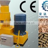 biomass wood pellet machine with magnetic separator (CE)