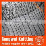 Agriculture Apple Tree Anti Hail Net