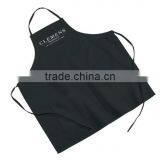 Good Quality Waiter Apron thumbnail-1