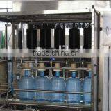 Automatic 5 Gallon Filling Machine With 300BPH thumbnail-1