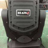 Pro Sound/Music Activated LED Moving Head Beam Light 4 x 25w LED Super Beam Disco Light thumbnail-5