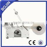 Bottle Filling Capping and Labeling Machine thumbnail-3
