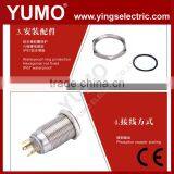 Hot Sale ABS16S-P11-C 8mm 12mm 16mm 19mm 22mm 25mm IP67 Momentary 3-250VDC/AC Metal Push Button Led Push Button Light thumbnail-3