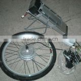 500w/1000w/1500w e-bike kit