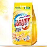 Stainless Steel Washing Powder Packing Machine Price thumbnail-6