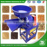 WANMA4655 Gold Supplier Industrial Grain Corn Wheat Flour Mill thumbnail-3