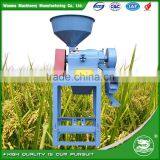 WANMA5183 Portable Satake Rice Mill Rubber Roller Photo CTNM thumbnail-1