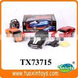 1 43 Scale rc Cars, Powerful RC Car for Sale Japan thumbnail-4