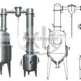 ZN SERIES VACUUM PRESSURE REDUCTION CONCENTRATION TANKS thumbnail-1
