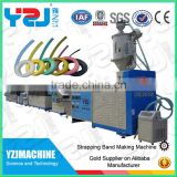 China supplier Siemens motor pet strapping band line