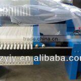 Automatic Filter Press ,plate Filter Press thumbnail-1