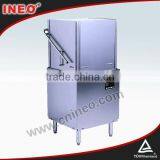 High Efficiency Hood Type Hotel Industrial Dishwasher/Commercial Dishwasher Price thumbnail-1