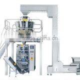 Full Automatic Granule Packing Machine thumbnail-1