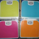 Pure color design Body weighing scales