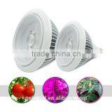 18w Indoor Led Grow Par Light thumbnail-1